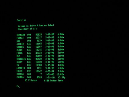 146-S15-DOS (First Disk).JPG.medium.jpeg