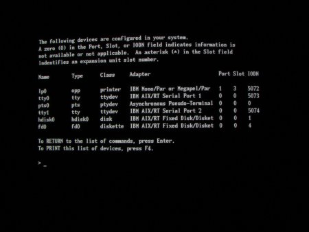 143-S12-Devices (First Disk).JPG.medium.jpeg