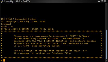 165-S34-Serial login (First Disk).png.medium.jpeg