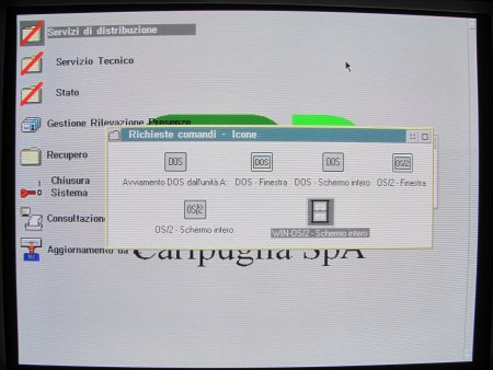 076-S15-Presentation Manager.JPG.medium.jpeg
