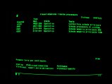 057-S06-CPU resources.JPG.small.jpeg